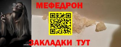 амф Тула