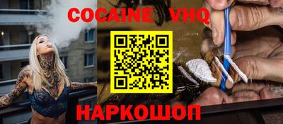 герыч Туймазы