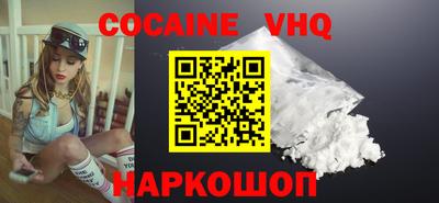 герыч Туймазы