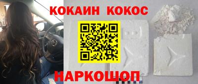 герыч Туймазы