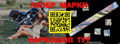герыч Туймазы