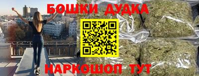 герыч Туймазы