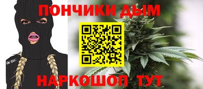 герыч Туймазы