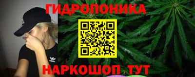 спайс Тулун