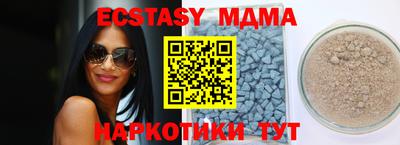 герыч Туймазы