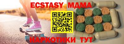 герыч Туймазы