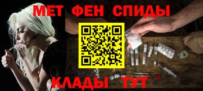 герыч Туймазы