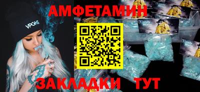 герыч Туймазы