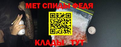 герыч Туймазы