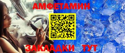 герыч Туймазы