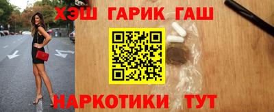 герыч Туймазы