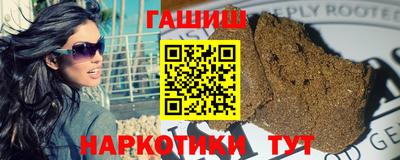 герыч Туймазы