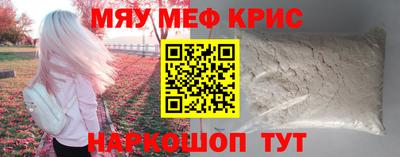 герыч Туймазы