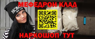 герыч Туймазы