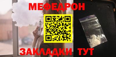 амф Тула
