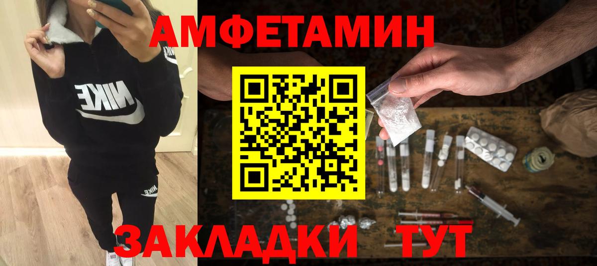 ЭКСТАЗИ  Вход с VPN  Алексин  Лсд 25  МАРИХУАНА  Меф МЯУ МЯУ   ГАШИШ  МЕТ  КОКАИН 
